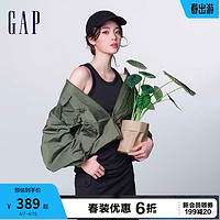 Gap 盖璞 男女装春季2024LOGO飞行员夹克876979外套 草绿色 185/108A(XXXL)亚洲尺码