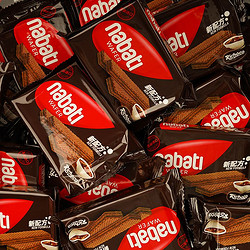 nabati 纳宝帝 印尼进口丽芝士威化饼干640g奶酪巧克力草莓多口味休闲小吃零食