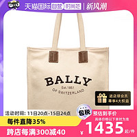 BALLY 巴利 女士托特包 6236963