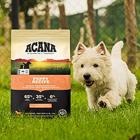 ACANA 爱肯拿 幼犬专用奶狗粮无谷经典鸡肉配方通用型进口犬粮 5.8kg