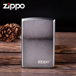 ZIPPO 之寶 芝寶磨砂205個性創意防風打火機