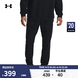 UNDER ARMOUR 安德玛 UNDERARMOUR）秋冬Unstoppable男子收腿训练运动长裤1379680 黑色001 M