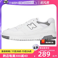 new balance 厚底休闲鞋NB男女鞋运动篮球板鞋BB550SWB