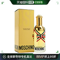 MOSCHINO 美国直邮Moschino莫斯奇诺同名女士淡香水EDT魅力迷人东方调75ml