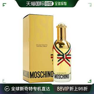 MOSCHINO 美国直邮Moschino莫斯奇诺同名女士淡香水EDT魅力迷人东方调75ml