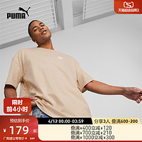 PUMA 彪马 官方 新款男子休闲印花圆领短袖T恤 CLASSICS 621981