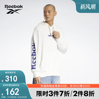 Reebok 锐步 官方2022春季情侣款HOODIE经典印花纯色连帽卫衣HB9684