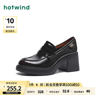 hotwind 热风 2024年春季高跟小皮鞋黑色百搭厚底乐福鞋英伦风漆皮 02棕色 36 正码