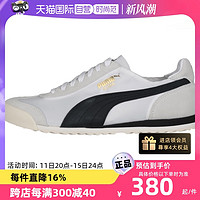 PUMA 彪马 男女鞋板鞋休闲运动鞋复古休闲鞋正品男鞋系带