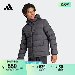 adidas 阿迪达斯 550蓬保暖连帽鸭绒羽绒服男装冬季adidas阿迪达斯轻运动