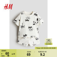 H&M童装男童休闲裤2024夏棉质印花短裤1236010 白色/动物 66/47