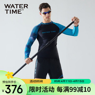 WATERTIME 蛙咚 水川 泳衣男防晒游泳衣男士游泳装备套装浩瀚银河 XXL