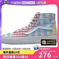 VANS 范斯 女鞋耐磨透气运动鞋户外出行游玩舒适潮流休闲鞋板鞋