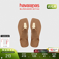 Havaianas 哈瓦那 哈唯纳Luna Chic方头时尚人字拖外穿防滑舒适凉鞋23新品