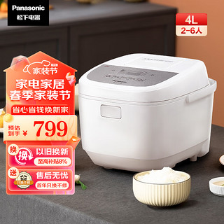 Panasonic 松下 SR-T15HN8 电饭煲 4L