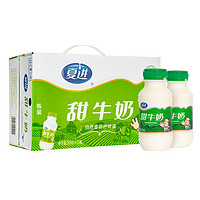 夏进 甜牛奶 243ml*15瓶