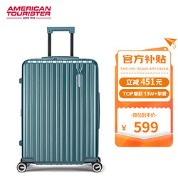 AMERICAN TOURISTER 美旅 升级款男女商务行李箱静音万向轮TSA锁旅行箱大容量可扩展 24英寸托运箱