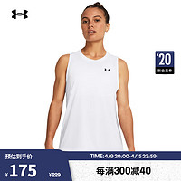 安德玛 UNDERARMOUR）春夏Tech女子训练运动背心1383655 白色100 M