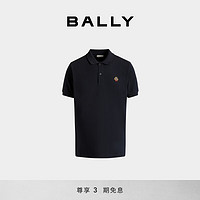 BALLY巴利24春夏蓝色棉质男士POLO衫6308038 蓝色 M