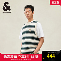 杰克·琼斯（JACK&JONES）夏简约纯棉针织T恤两件套宽松针织马甲短袖T恤男款224201042 E49墨绿 常规 E49墨绿 165/88A/XS