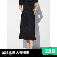 太平鸟女装新中式套装2024夏方领国风连衣裙气质提花盘扣裙子 黑色半裙 XL