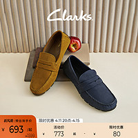 Clarks 其乐 奥斯威系列男鞋2023春季英伦风乐福鞋豆豆鞋透气一脚蹬