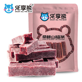 ENJOY ALL THE BEAR 乐享熊 桑葚山楂条500g纯手工儿童宝宝网红零食 168g原味山楂条