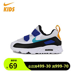 NIKE 耐克 童鞋幼童AIR MAX气垫缓震休闲运动鞋 881924-104