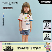 Teenie Weenie Kids小熊童装24夏季男女宝宝纯棉卡通舒适T恤 象牙白 90cm
