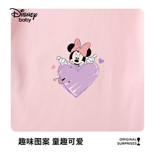 Disney baby迪士尼童装男女童卫衣儿童T恤中小童春装圆领衣服 浅粉 100 