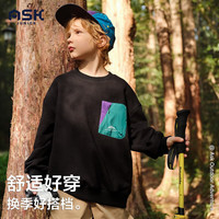 ASK JUNIOR男童卫衣2024春装儿童撞色口袋时尚长袖休闲卫衣 黑色 110