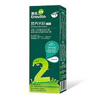 Enoulite 英氏 婴儿高铁米粉米糊辅食 6-12个月罐装 40g 1盒 2阶米粉尝鲜装