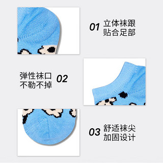 Happy Socks童袜秋冬彩色缤纷多件装儿童短袜2双装 动物世界 2-3Y