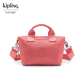 kipling 凯普林 凯浦林轻便潮流怀旧粉浮雕双背提包CLASSICS KALA MINI