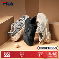 FILA 斐乐 官方女鞋复古老爹鞋火星1S+休闲鞋运动鞋男鞋跑步鞋