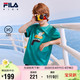  FILA 斐乐 童装短袖2024夏小童男女童纯棉冰淇淋T恤　