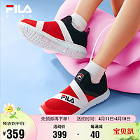 FILA 斐乐 男童运动鞋儿童跑步鞋子中大童网面跑鞋女童软底一脚蹬潮