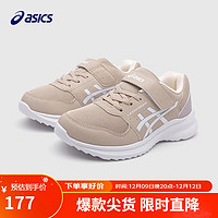 ASICS 亚瑟士 童鞋夏秋男女儿童网眼透气跑步缓震运动跑步鞋331154A154 卡其/200 28.5