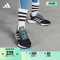 adidas 阿迪达斯 GALAXAR Run W FX6880 女款运动鞋