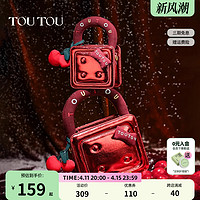 toutou [新年礼物]TOUTOU原创樱桃小方包2023秋冬新款限定红色手提斜挎包