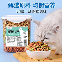 憨憨乐园 猫零食猫薄荷猫饼干1000g猫咪