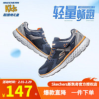 SKECHERS 斯凯奇 童鞋春秋2024儿童运动鞋