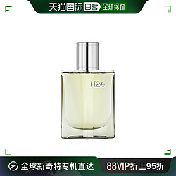 HERMÈS 爱马仕 欧洲直邮Hermes爱马仕「律动二十四H24」男士浓香水EDP30ml 持久