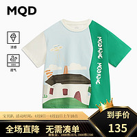 MQD童装男童凉感短袖T恤2024夏装儿童卡通水印T恤 森林绿 140cm