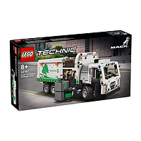 百亿补贴：LEGO 乐高 [正品]LEGO乐高42167马克垃圾车科技组拼插积木玩具礼品8+