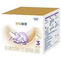 Nestlé 雀巢 Nestle）能恩 幼儿配方奶粉 3段（12-36个月婴儿适用） 1200克*1盒