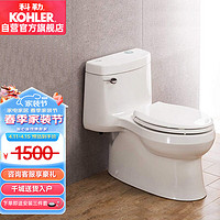 科勒（KOHLER）希玛龙连体抽水马桶坐便器陶瓷座厕喷射虹吸式大冲力400mm6076T