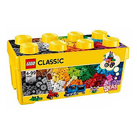 百亿补贴：LEGO 乐高 创意系列10696乐高经典创意中号积木盒儿童益智男生女生