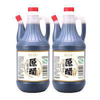 CUCU 山西特产老陈醋 800ml*2瓶