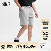 森马（Semir）休闲中裤男2024夏季时尚撞色假两件裤子宽松直筒五分短裤 晨灰20104 165/70A/S